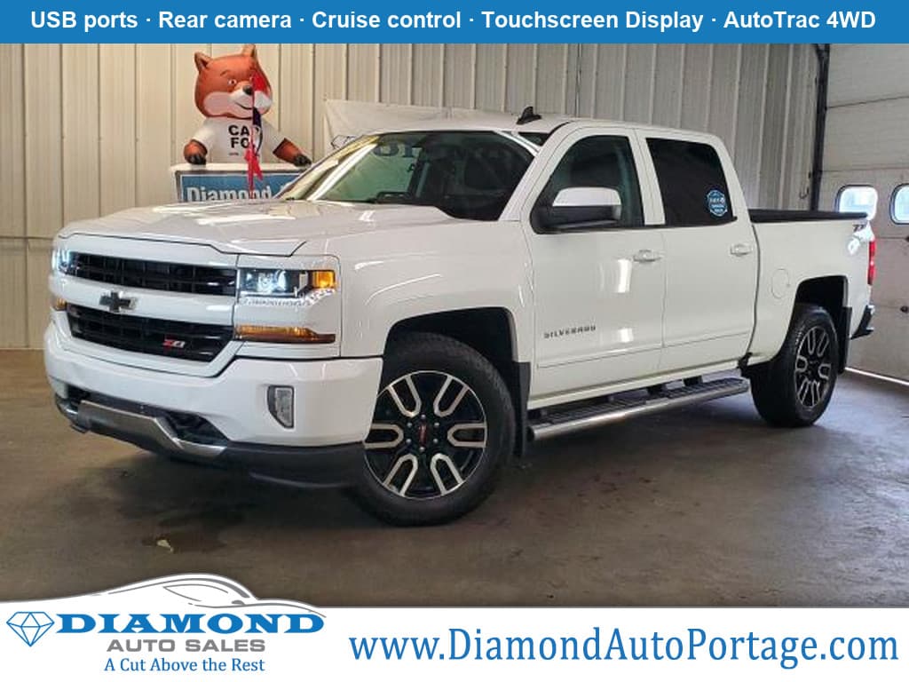 2017 Chevrolet Silverado 1500